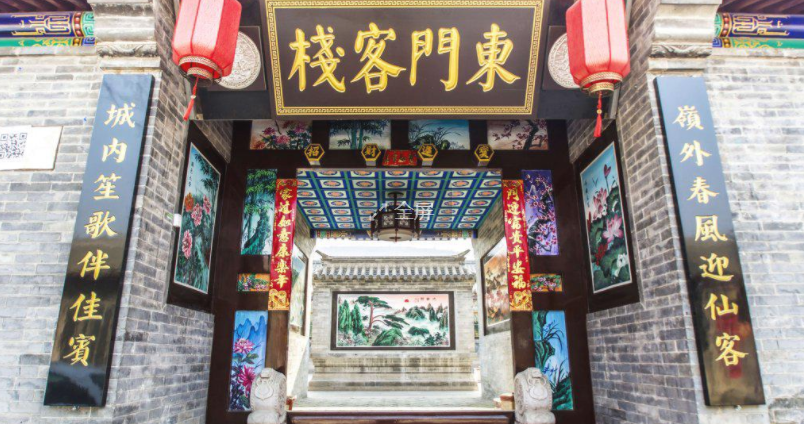 北京东门客栈农家院 图片来源:猫途鹰