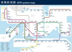 暴徒暴走，港铁帮凶，岂有此理！