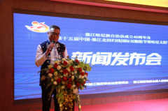 多种精彩活动将轮番上演，庆祝墨江哈尼族自治县成立40周年