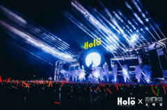梦回长安 | HOLO打响中国“自燥”，联手大明宫 打造城市新名片