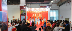 湖北竹山特色旅游产品，旅商会上受青睐