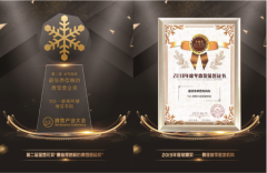 游美营地教育梅开二度，YSS滑雪营品牌斩获两项大奖