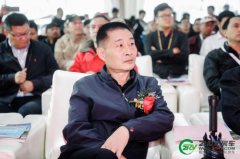 第3届成都房车露营户外旅游展览会