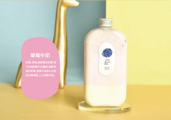 开店选品牌？