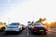 2019海南国际新能源汽车拉力赛暨中国新能源汽车拉力锦标赛总决赛第一赛段开