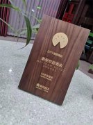 99优选酒店滨州汽车总站店：5.0评分的背后是用心