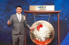 中国领先的在线电子导览提供商 驴迹科技于香港联合交易所主板挂牌