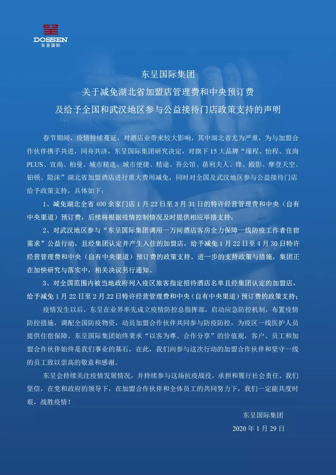 1580432851432057872.png