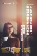 疫情，是行业更成熟的洗礼