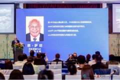 巴布亚新几内亚驻华大使：远古部落欢迎中国