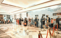 聚焦旅发大会 声响武夷，声动世界，2020南平首届声音领域盛典完美收官