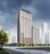 创纪录！雅诗阁中国2020年度签约公寓单元超9000套
