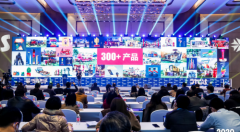 移动商业场景赋能文旅，解码目的地“超级氛围组”