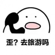 济南周末去哪玩？济南郊区自驾的网红景点攻略！