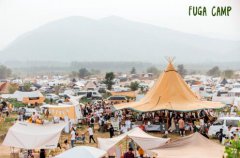 FUGA CAMP，一座只存在三天的小镇