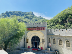 这个暑假来京东大峡谷！夏日畅游与青少年爱国教育两不误