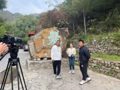 “小院喊你来串门，进门就是一家人” 寻找门头沟味道
