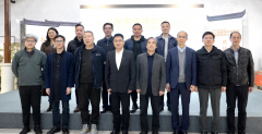 第二届松阳乡村振兴全国建筑设计大赛评审-共有669个团队角逐大赛奖项