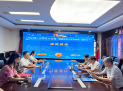 第六轮抽奖结果揭晓，2023年“你学法我送票”活动助力第二届湖南旅游发展大